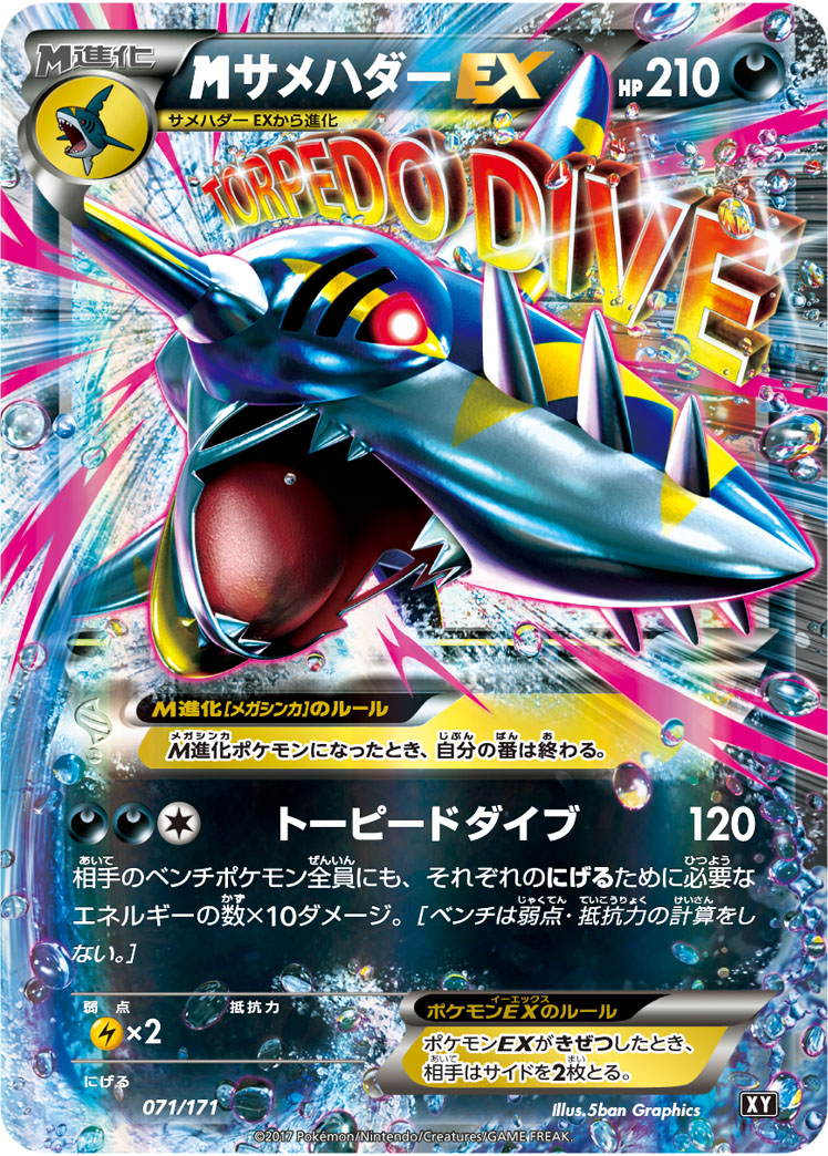 <span class=