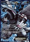 パルキアEX
