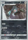 エルレイドV