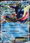 ハンドスコープ