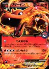 ハピナス
