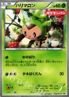 ハリマロン(ポケモンパン)