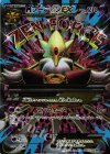 MフーディンEX