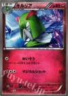 キルリア