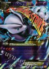 MミュウツーEX