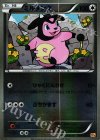 ミルタンク