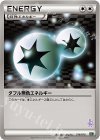 ダブル無色エネルギー(ミュウツー)