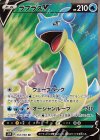 ラプラスV