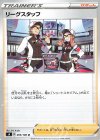 リーグスタッフ