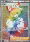 クララ