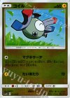 コイル