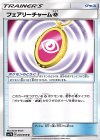 フェアリーチャーム超