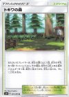 トキワの森